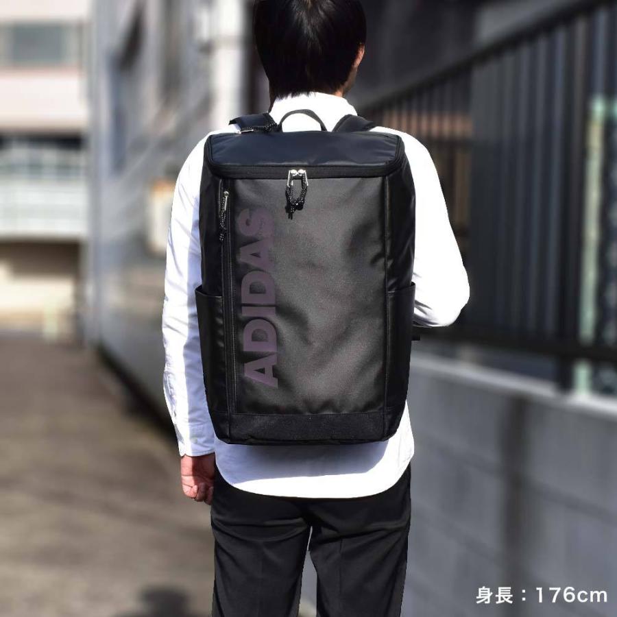 セール アディダス リュック 限定カラー 30l A3 Adidas 通学 ボックス型 中学生 高校生 女子高生 男子 女子 ボックスリュック スポーツ リュック スポーツ A Ad552 カバンのアイワ 通販 Yahoo ショッピング