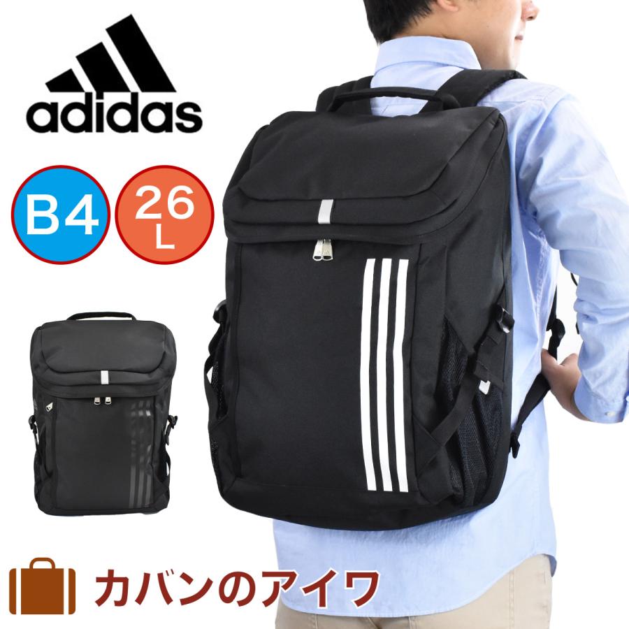 アディダス リュック Adidas 26l B4 ボックス型 バックパック リュックサック ボックスリュック スポーツリュック 中学生 高校生 大容量 スクエア 男子 A Ad カバンのアイワ 通販 Yahoo ショッピング