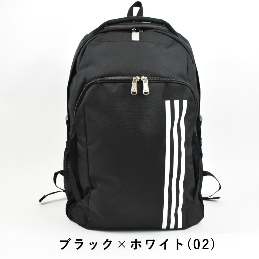 アディダス リュック Adidas バックパック 中学生 高校生 男子 メンズ 36l 通学リュック リュックサック スポーツリュック 通学 大容量 スクエア B4 A Ad カバンのアイワ 通販 Yahoo ショッピング