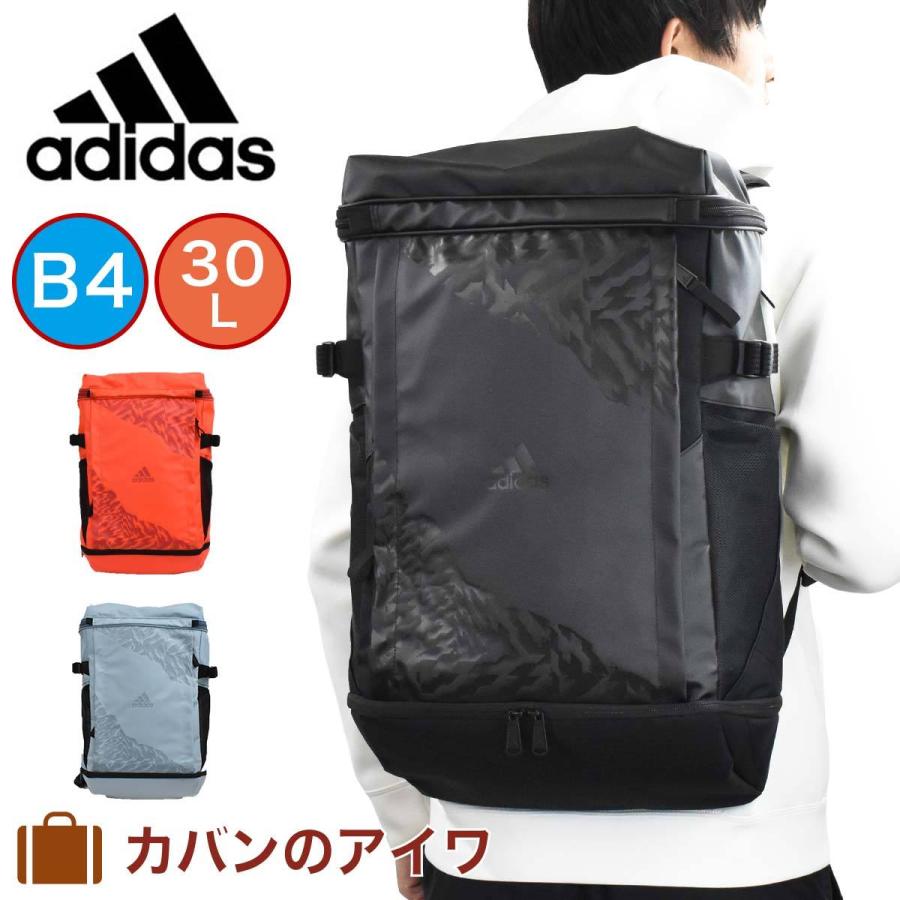 アディダス リュック Adidas 30l B4 メンズ レディース ボックス型 通勤 通学 ボックスリュック スポーツリュック 大容量 大人 A Ad カバンのアイワ 通販 Yahoo ショッピング