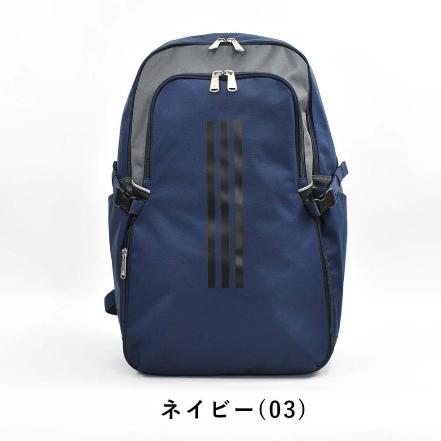 アディダス リュック Adidas 30l B4 メンズ レディース 中学生 高校生 通学リュック スクールリュック 通学 シンプル ブランド 大きい 大容量 A Ad カバンのアイワ 通販 Yahoo ショッピング