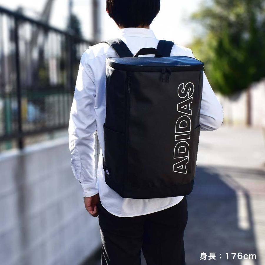 アディダス リュック 31l A3 Adidas リュックサック 中学生 高校生 女子高生 男子 女子 スポーツリュック 通学リュック 大容量 22 新作 A Ad カバンのアイワ 通販 Yahoo ショッピング