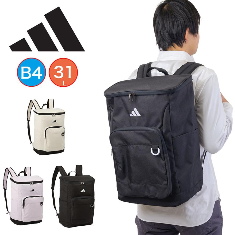 adidas アディダス リュック 31L B4 A4 ボックス型 通学