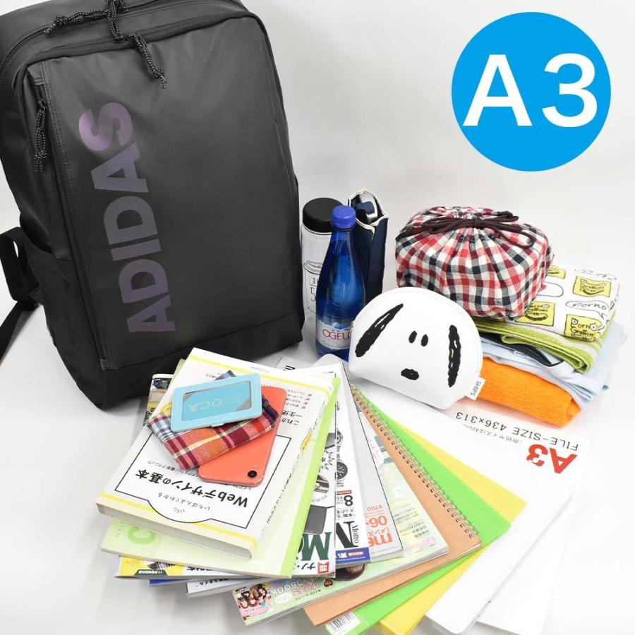 アディダス リュック A3 30l 限定カラー Adidas Ltd スクエア リュックサック メンズ レディース 中学生 高校生 女子高生 スポーツ リュック 通学 大容量 A Ad カバンのアイワ 通販 Yahoo ショッピング