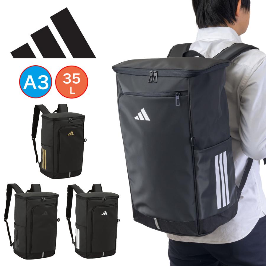 アディダス リュック 34l A3 大容量 Adidas 通学 ボックス型 リュックサック 中学生 高校生 女子高生 男子 女子 ボックスリュック スポーツリュック 23 新作 A Ad カバンのアイワ 通販 Yahoo ショッピング