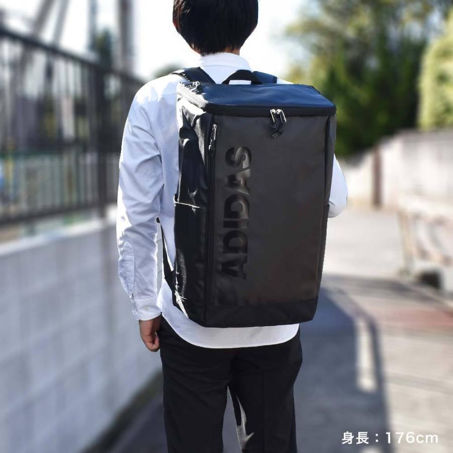 アディダス リュック 34l A3 大容量 Adidas 通学 リュックサック 中学生 高校生 女子高生 男子 女子 ボックスリュック スポーツリュック 22 新作 A Ad カバンのアイワ 通販 Yahoo ショッピング