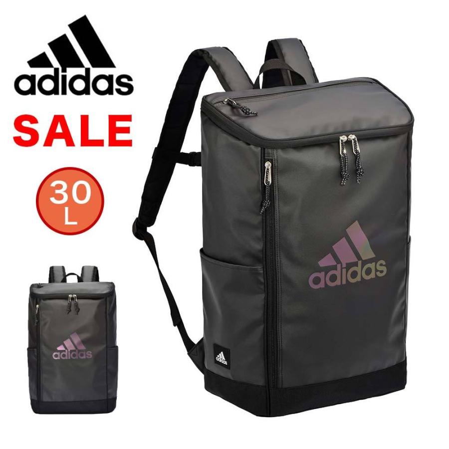 セール アディダス リュック 限定カラー 30l A3 Adidas 通学 ボックス型 リュックサック 中学生 高校生 女子高生 男子 女子 ボックス リュック 大容量 A Ad カバンのアイワ 通販 Yahoo ショッピング