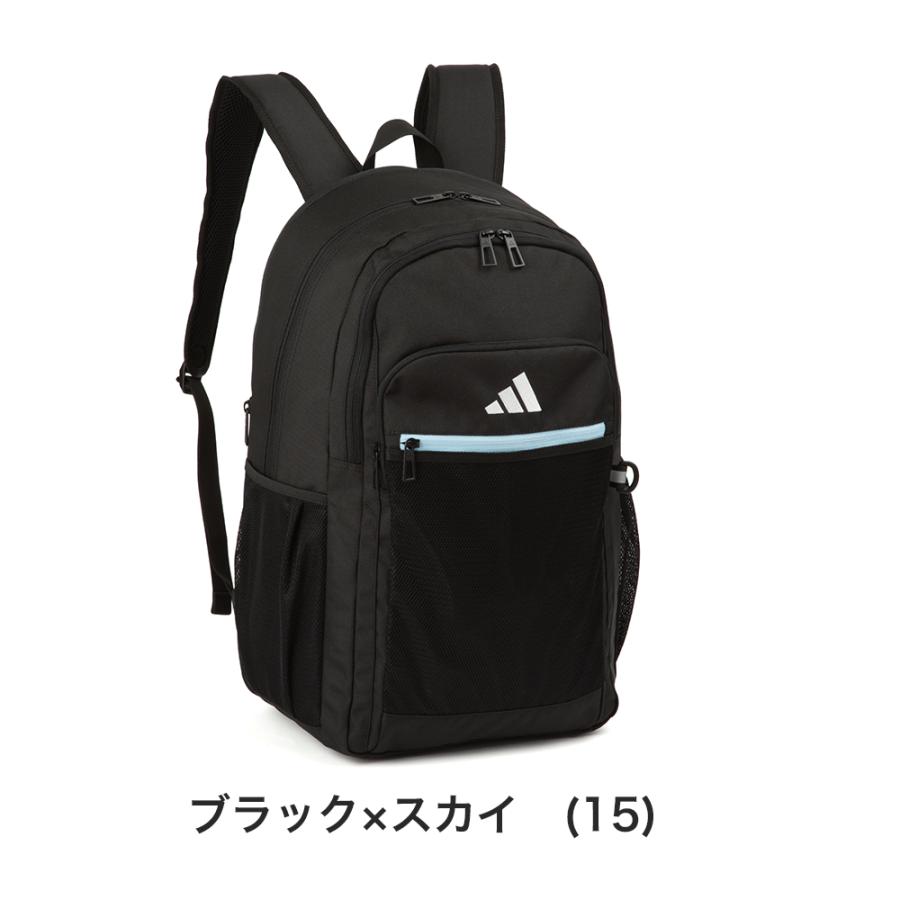 adidas（アディダス） リュック 30L 35L B4 A4 adidas 通学 女子 男子