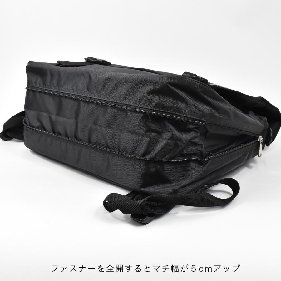アディダス リュック adidas 3way バッグ リュックサック バックパック スクールリュック 通学 通塾 塾バッグ 塾用カバン 3WAYバッグ 小学生 中学生 28945 :a-adsb28945:カバンのアイワ - 通販 - Yahoo!ショッピング アディダス リュック adidas 3way バッグ リュックサック バックパック スクールリュック 通学 通塾 塾バッグ 塾用カバン 3WAYバッグ 小学生 中学生 28945 :a-adsb28945:カバンのアイワ - 通販 - Yahoo!ショッピング