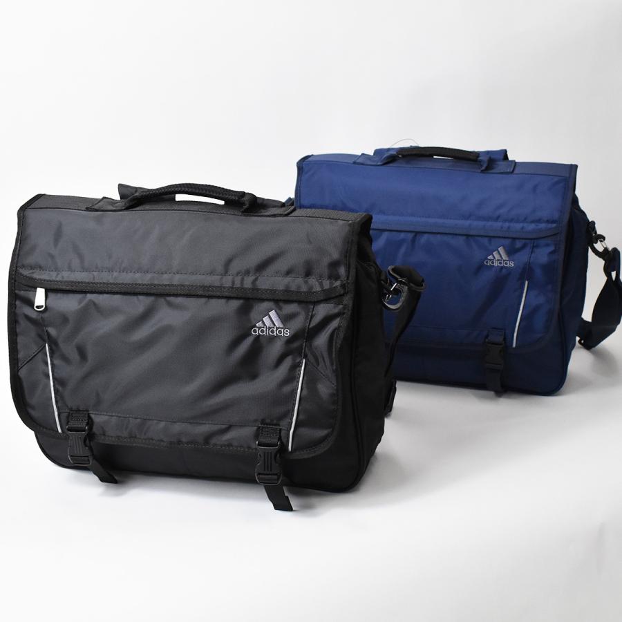 アディダス リュック Adidas 3way バッグ リュックサック バックパック スクールリュック 通学 通塾 塾バッグ 塾用カバン 3wayバッグ 小学生 中学生 245 A Adsb245 カバンのアイワ 通販 Yahoo ショッピング