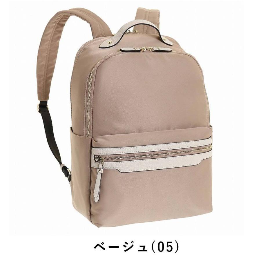 新品】エースビジネスリュックリモフィス13.3インチPC収納可 A4対応