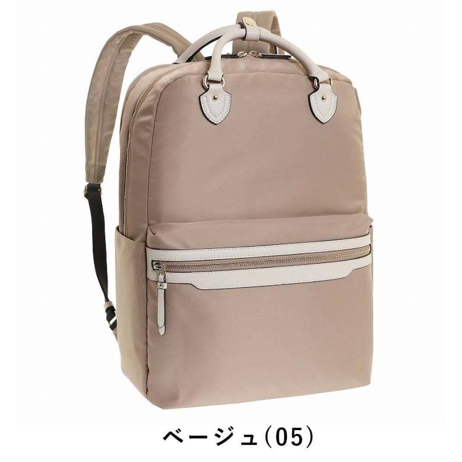ace. GENE LABEL エース リュック レディース リモフィス エース ace. GENE LABEL エース リュック レディース リモフィス エース
