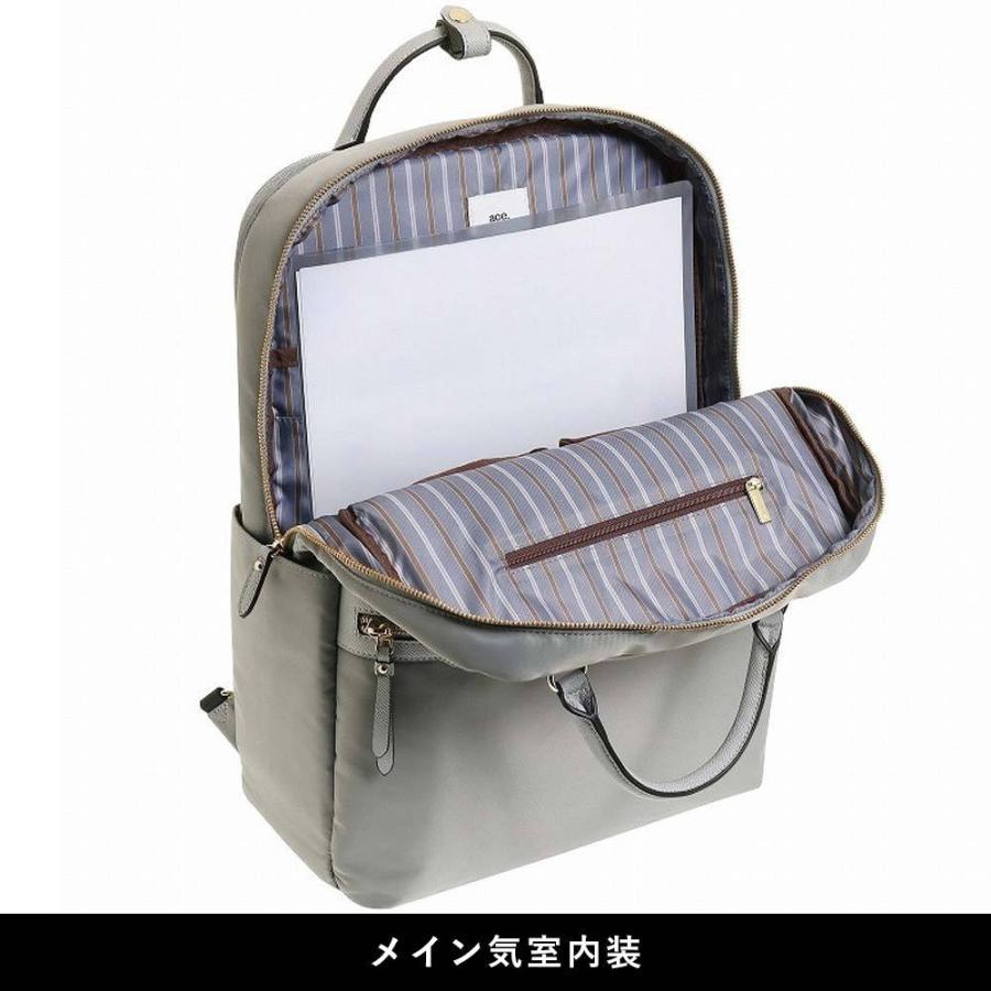 ace. GENE LABEL エース リュック レディース リモフィス エース ace. GENE LABEL エース リュック レディース リモフィス エース