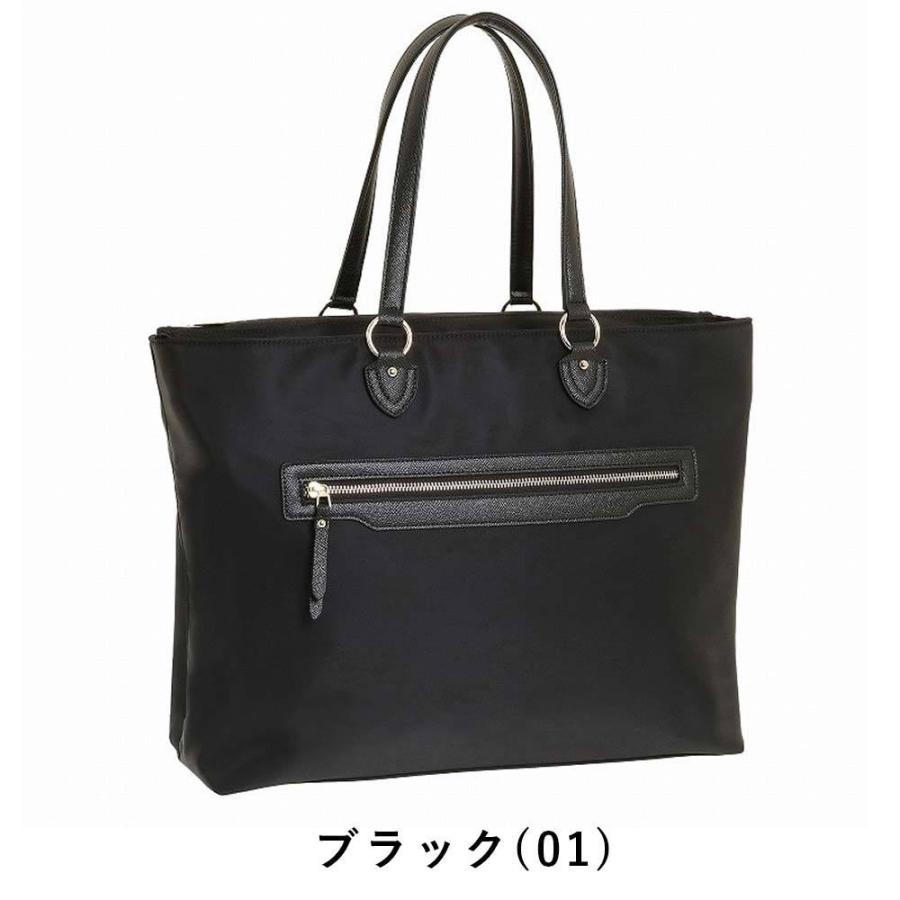 ace. GENE LABEL エース ビジネスバッグ レディース リモフィス ace. GENE LABEL エース ビジネスバッグ レディース リモフィス
