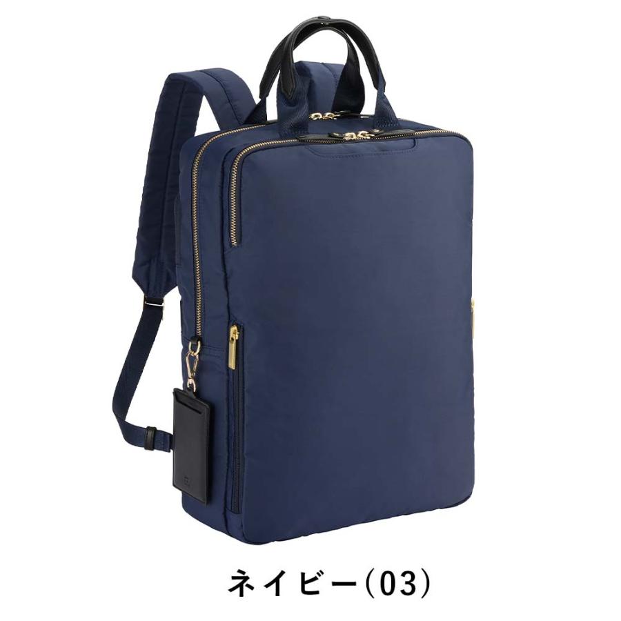 Ace エース ビジネスリュック リュック レディース A4 15インチ Ace エース ビジネスリュック リュック レディース A4 15インチ