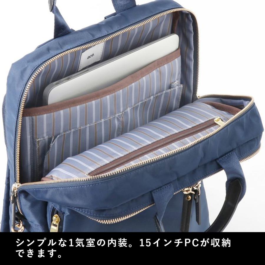 エース ビジネスリュック レディース 15インチpc収納 スリファム エースジーン Ace Gene ビジネス ビジネスバッグ リュック ブランド きれいめ 通勤 105 A Ag105 カバンのアイワ 通販 Yahoo ショッピング