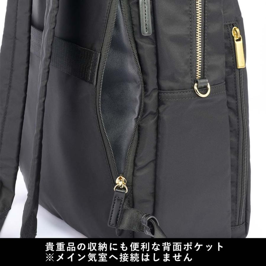 Ace エース ビジネスリュック リュック レディース A4 13.3 Ace エース ビジネスリュック リュック レディース A4 13.3
