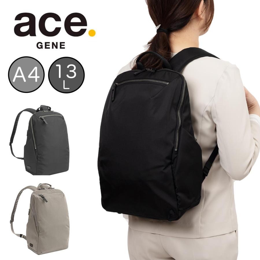 【未使用】エース ace.GENE エルビーサック2　リュック　レディース　黒 Ace（エース） エースジーン ビジネスバッグ A4 エルビーサック2