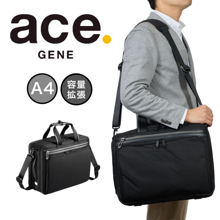 ace. GENE LABEL エース ビジネスバッグ メンズ A4 容量拡張 2気 ace. GENE LABEL エース ビジネスバッグ メンズ A4 容量拡張 2気