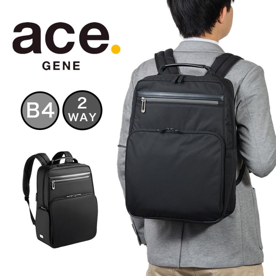 ace. GENE LABEL エース リュック ビジネスリュック ビジネス ace. GENE LABEL エース リュック ビジネスリュック ビジネス