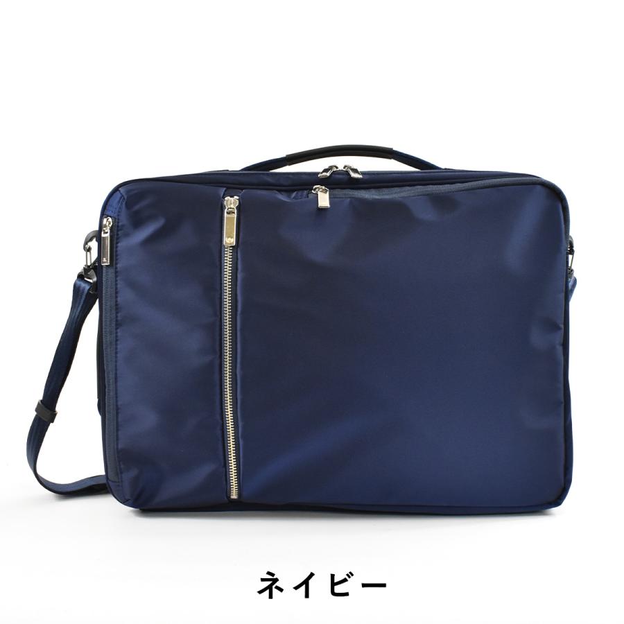 ace. GENE LABEL エース リュック ビジネスリュック 3WAY A4 メンズ