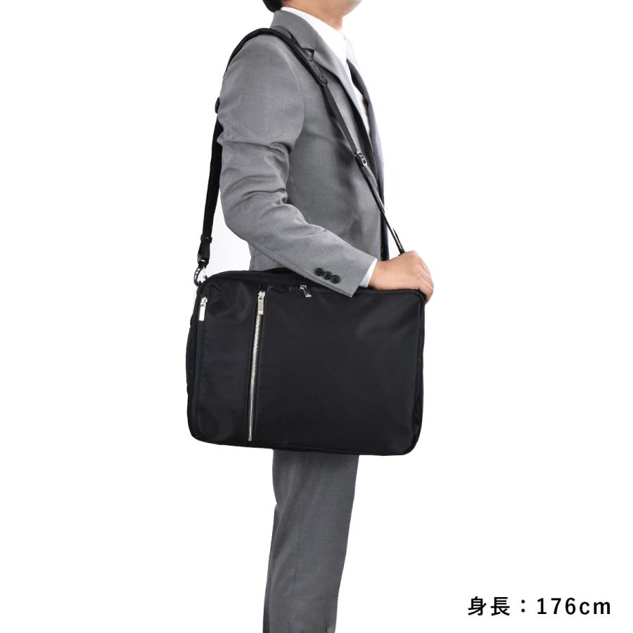 ace. GENE LABEL エース リュック ビジネスリュック 3WAY A4 メンズ