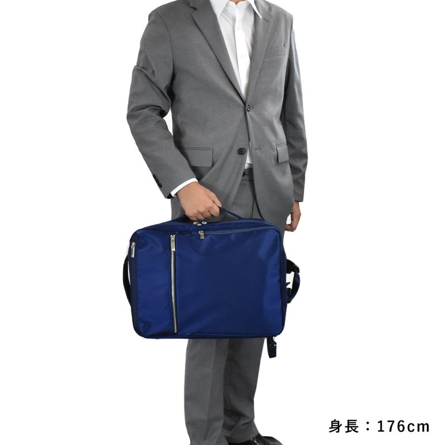 ace. GENE LABEL エース リュック ビジネスリュック 3WAY A4 メンズ