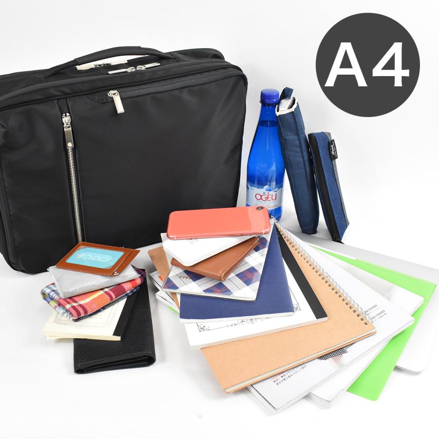 ace. GENE LABEL エース リュック ビジネスリュック 3WAY A4 メンズ