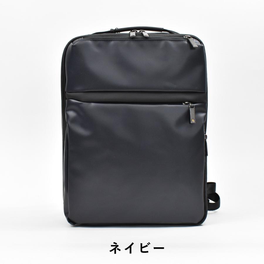 ace. GENE LABEL ビジネスリュック エース エースジーン ace.GENE