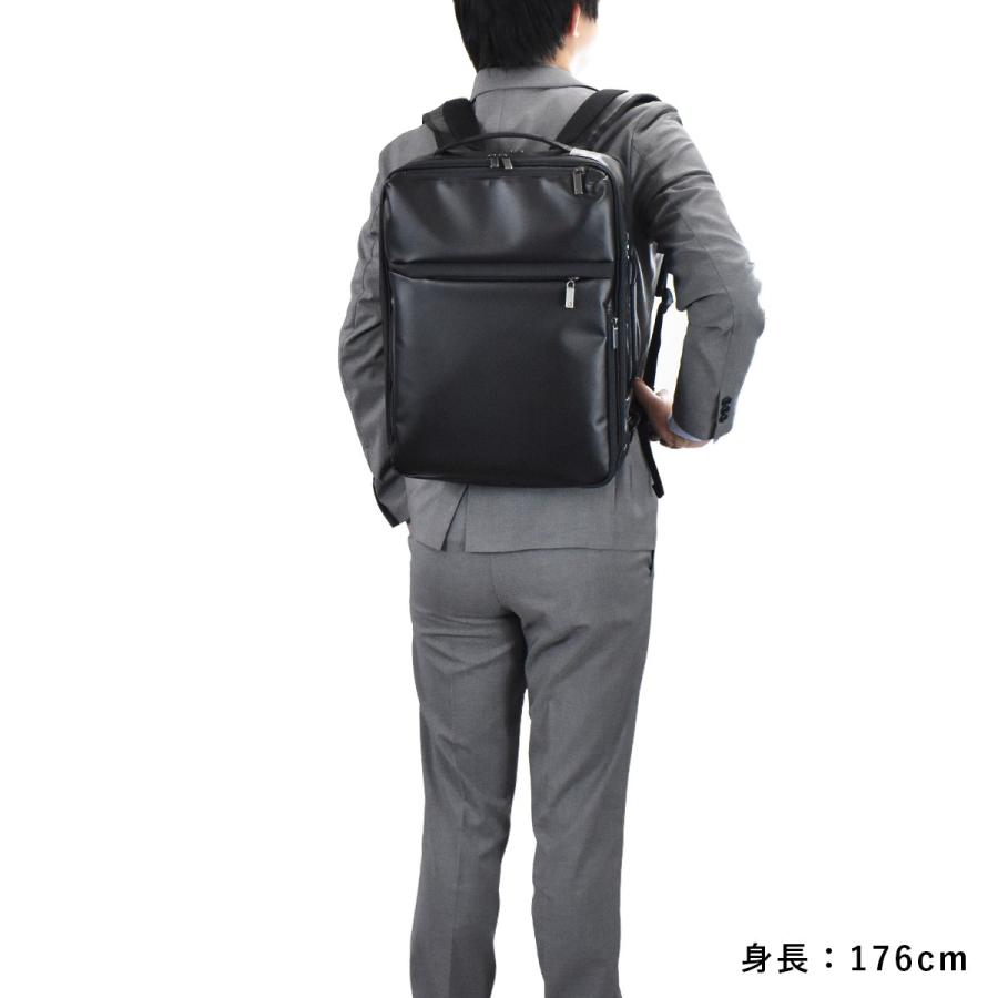 ace. GENE LABEL ビジネスリュック エース エースジーン ace ace. GENE LABEL ビジネスリュック エース エースジーン ace