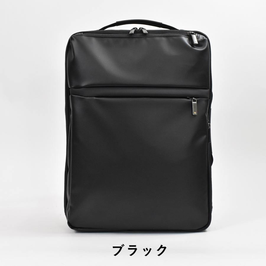 ace. GENE LABEL ビジネスリュック エース エースジーン ace ace. GENE LABEL ビジネスリュック エース エースジーン ace