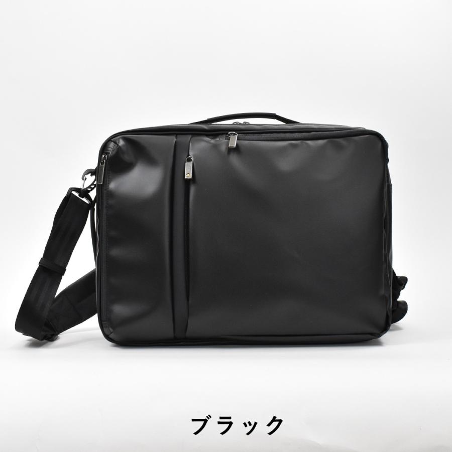 ace. GENE LABEL ビジネスリュック エース 3WAY ビジネスバッグ エース