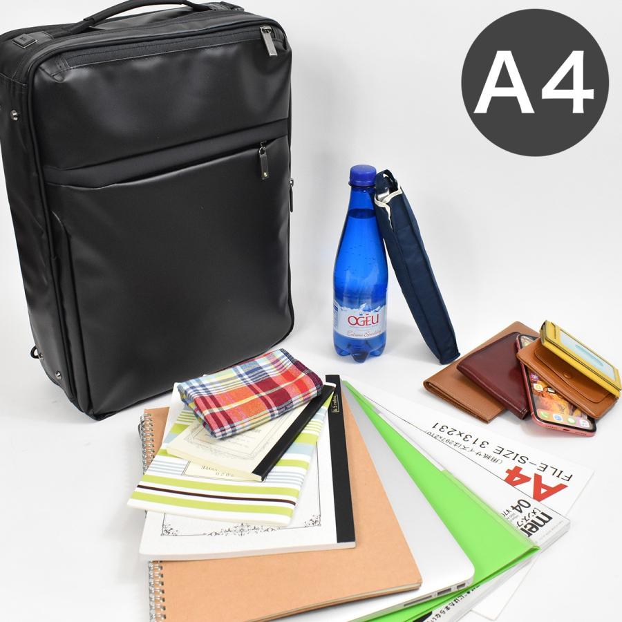 ace. GENE LABEL ビジネスリュック エース 3WAY ビジネスバッグ エース