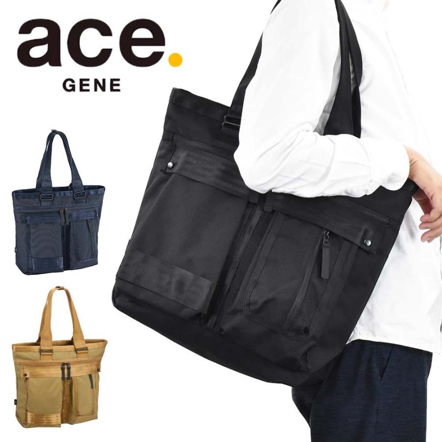 エース トートバッグ メンズ 縦型 大きめ ブランド ミルフューズ ナイロン 大容量 かっこいい 使いやすい 通勤 通学 タテ型 エースジーン A Ag カバンのアイワ 通販 Yahoo ショッピング