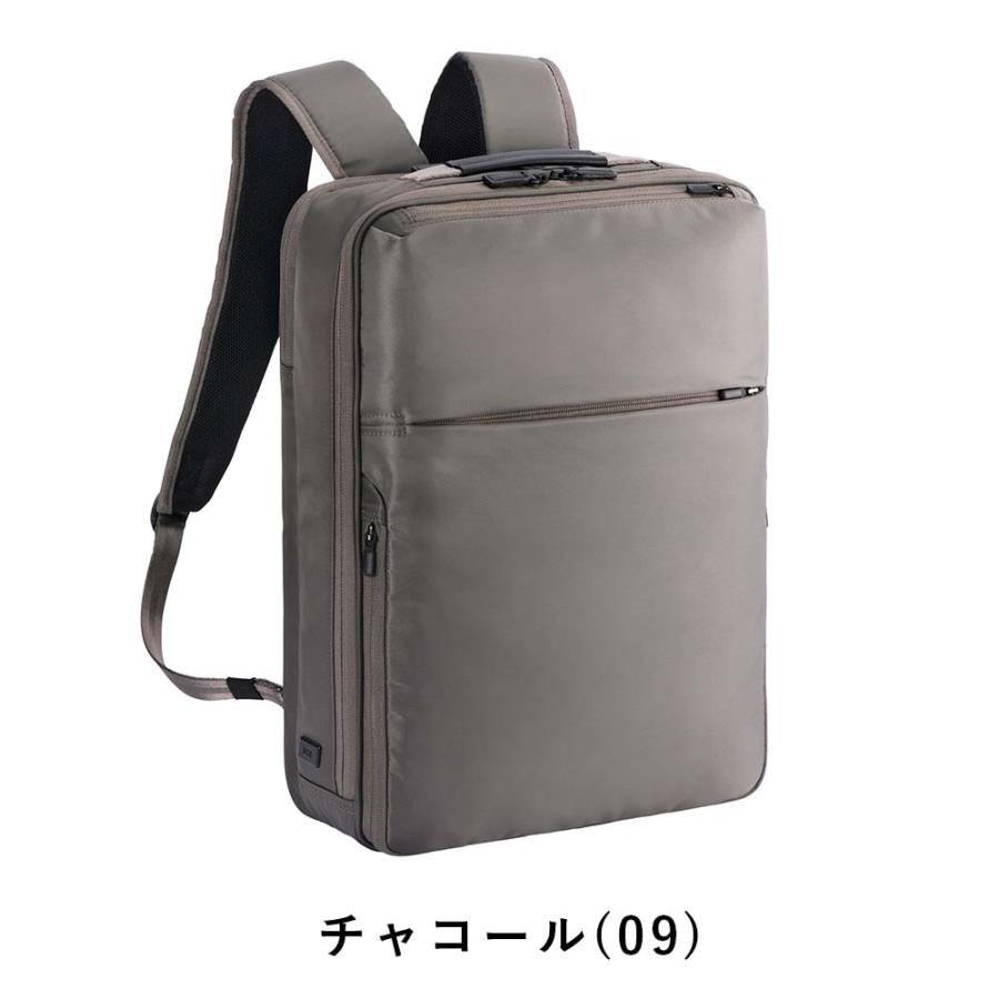 ace. GENE LABEL エース リュック ガジェタブルR B4 16L ace ace. GENE LABEL エース リュック ガジェタブルR B4 16L ace