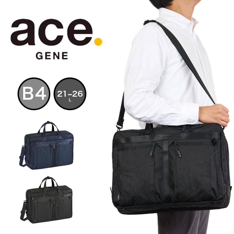 ace. GENE LABEL エース ビジネスバッグ ブリーフケース ace 21L 26L 拡張 メンズ デュラムーブ ビジネス バッグ 2WAY ace.GENE エースジーン B4 A4 人気 68136 : カバンのアイワ - 通販 - Yahoo!ショッピング ace. GENE LABEL エース ビジネスバッグ ブリーフケース ace 21L 26L 拡張 メンズ デュラムーブ ビジネス バッグ 2WAY ace.GENE エースジーン B4 A4 人気 68136 : カバンのアイワ - 通販 - Yahoo!ショッピング