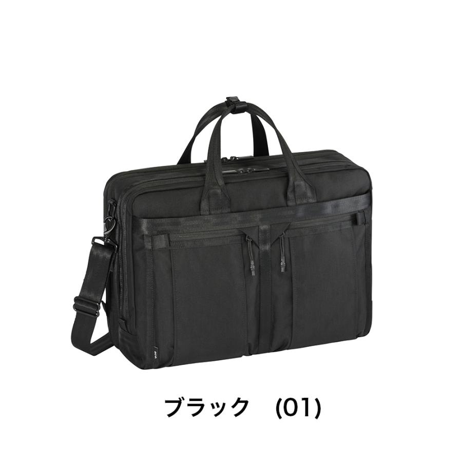 ace. GENE LABEL エース ビジネスバッグ ブリーフケース ace 21L ace. GENE LABEL エース ビジネスバッグ ブリーフケース ace 21L