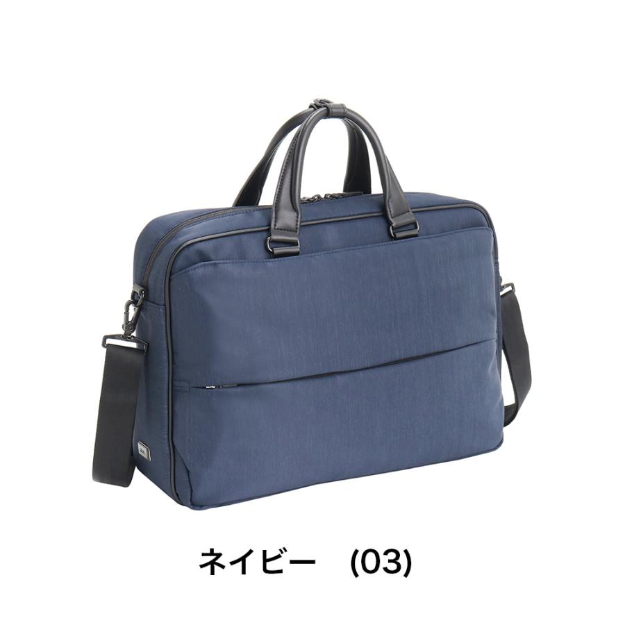ace. GENE LABEL エース ビジネスバッグ メンズ コンビライト2