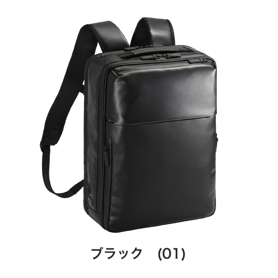 ace. エース リュック ガジェタブルWR2 ビジネスリュック A4 14L ace