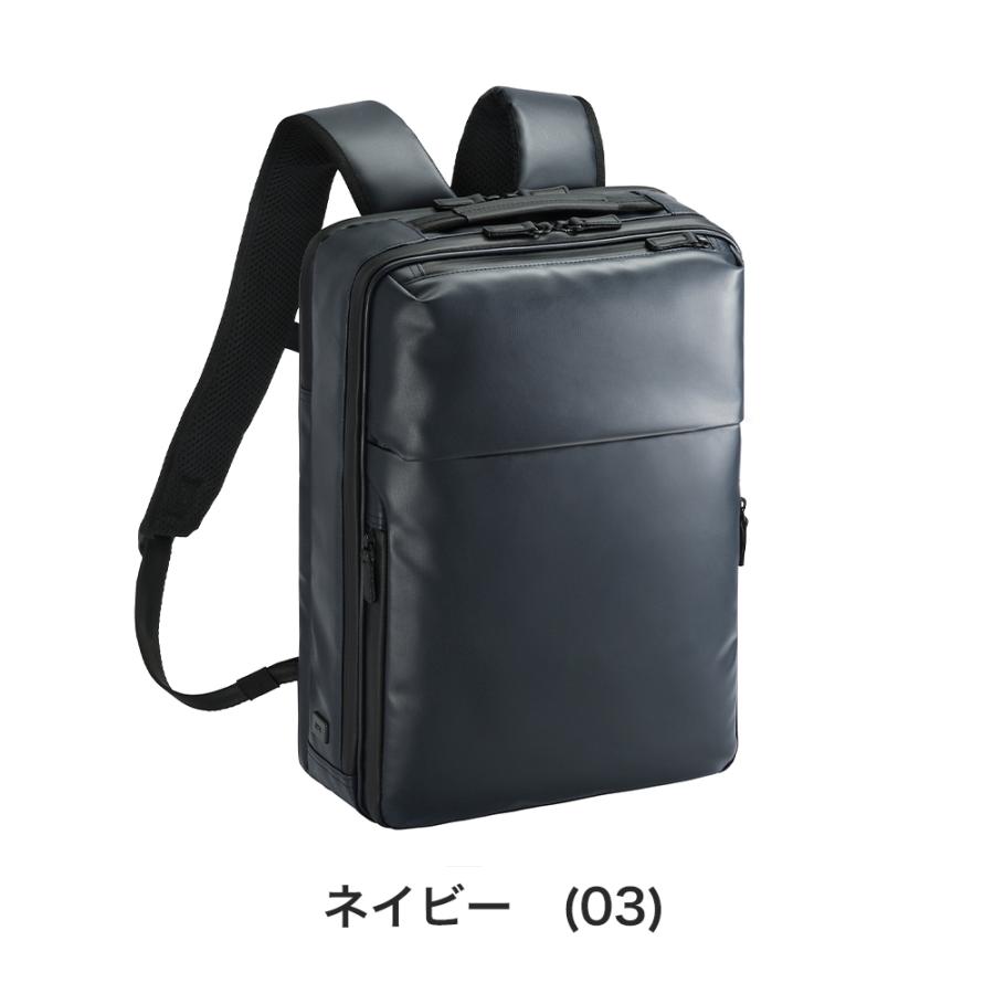 ace. エース リュック ガジェタブルWR2 ビジネスリュック A4 14L ace