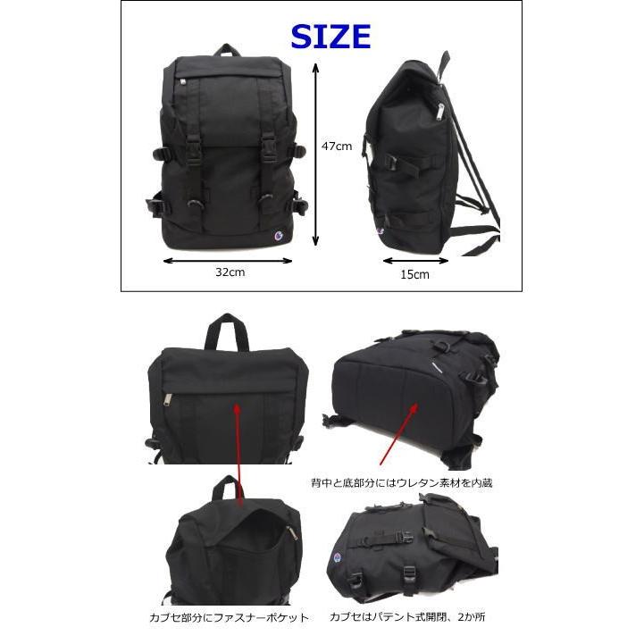 Champion チャンピオン ハイランド シリーズ かぶせ型リュックサック 22l 大容量 大きい メンズ レディース 中学生 高校生 大学生 女子高生 A Cp543 カバンのアイワ 通販 Yahoo ショッピング