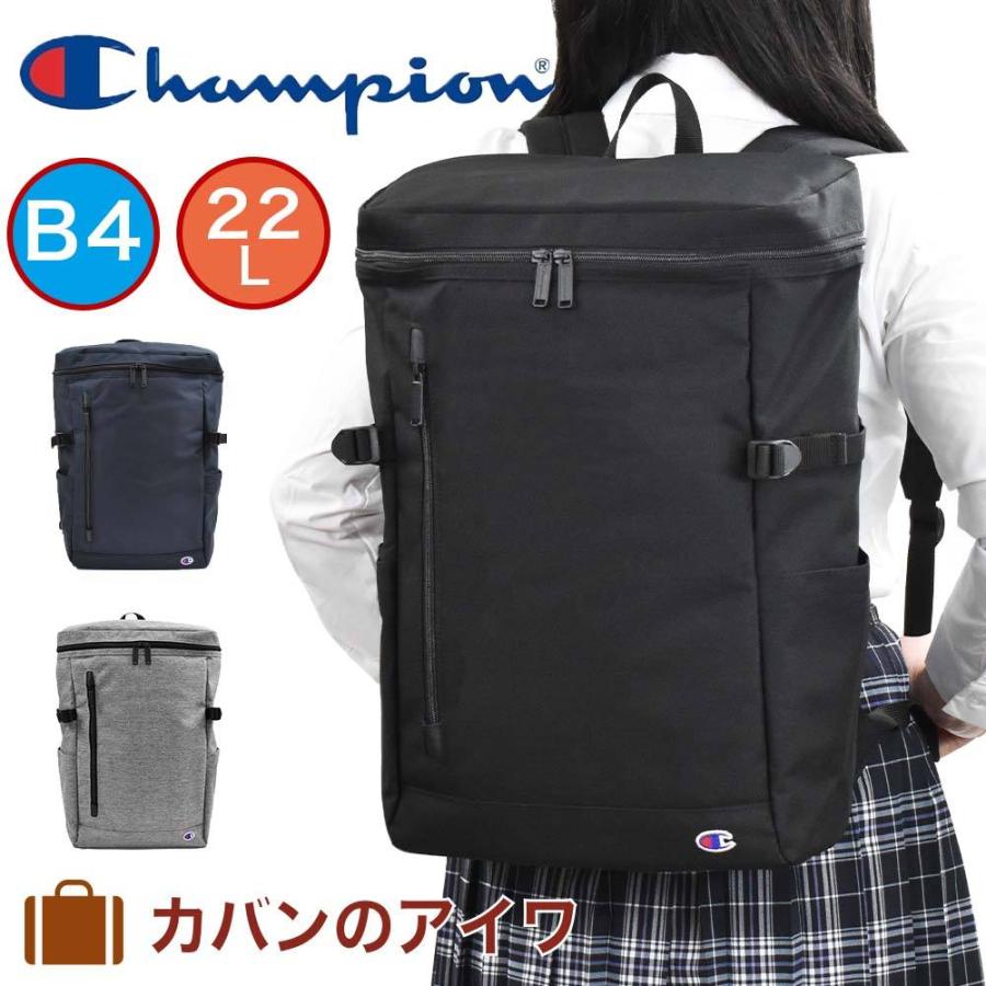 チャンピオン リュック Champion l B4 グレイトii ボックス型 メンズ レディース 中学生 高校生 大学生 女子高生 男子 女子 通学 スポーツ ブランド A Cp カバンのアイワ 通販 Yahoo ショッピング