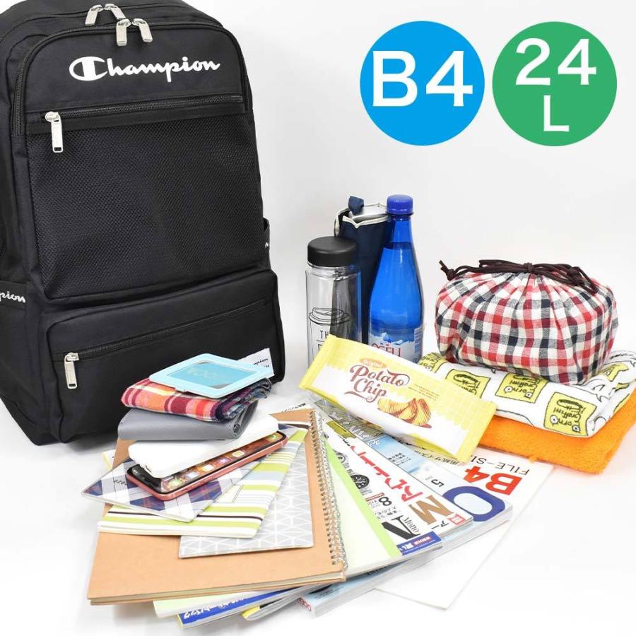 チャンピオン リュック Champion 24l B4 オハイオ リュックサック 通学リュック スポーツリュック 中学生 高校生 女子高生 男子 女子 人気 通学 ブランド A Cp カバンのアイワ 通販 Yahoo ショッピング
