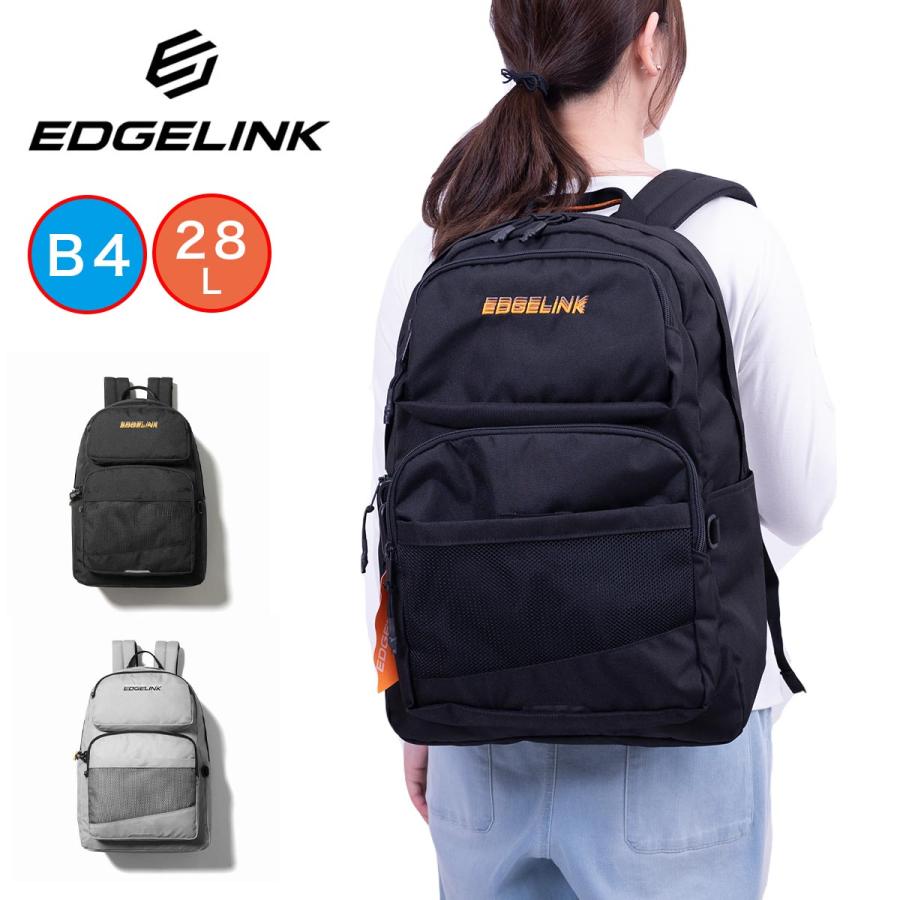 EDGELINK（エッジリンク） リュック 28L A4 ポケットメイト 通学 通学 
