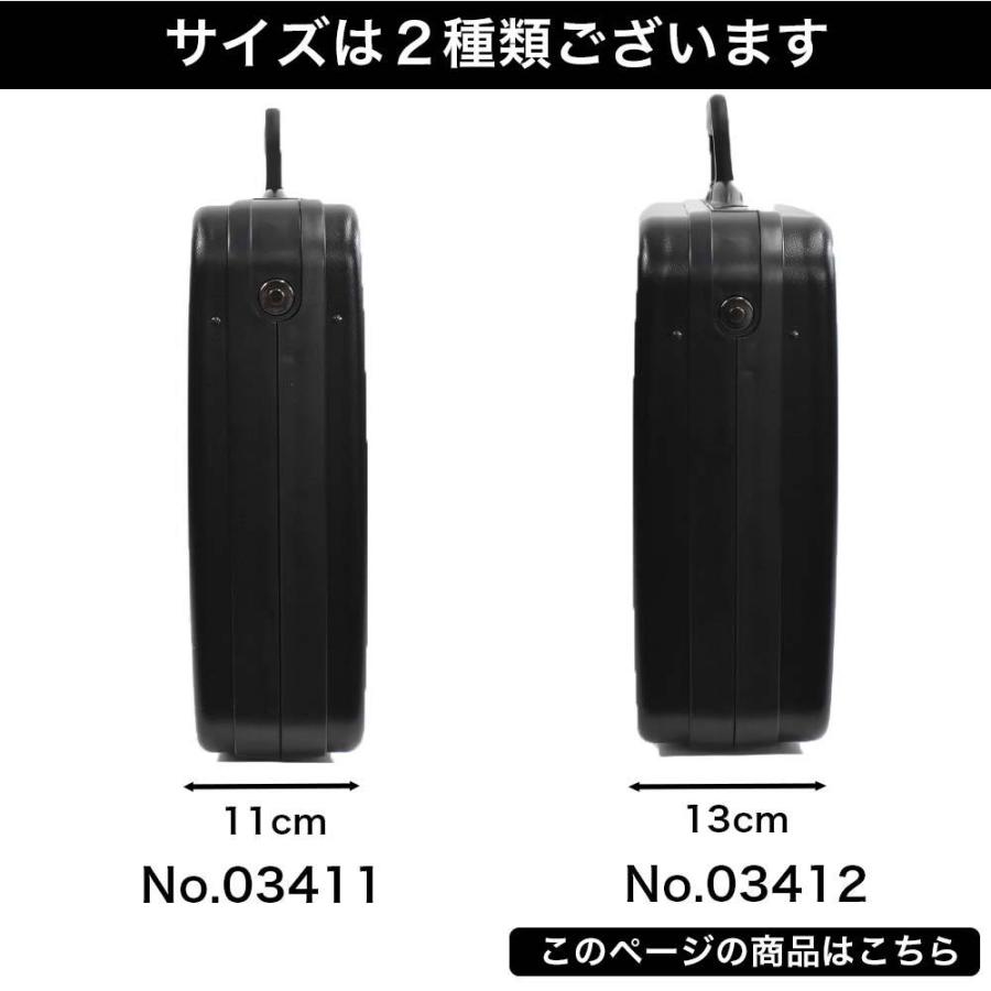 Ace（エース） アタッシュケース A3 メダリオン MEDALLION マチ幅13cm 