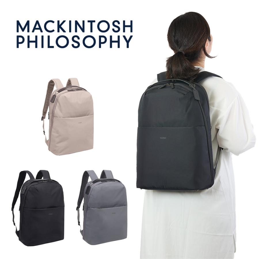 MACKINTOSH PHILOSOPHY マッキントッシュ フィロソフィー MACKINTOSH PHILOSOPHY マッキントッシュ フィロソフィー