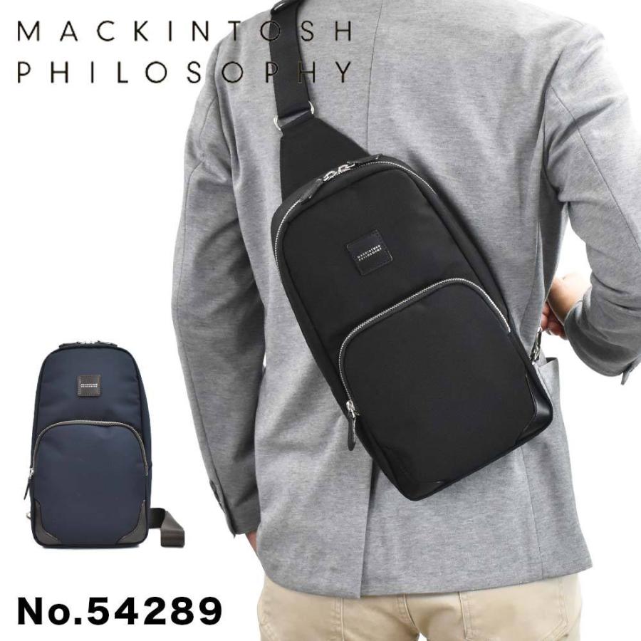 新品 取寄せ マッキントッシュ フィロソフィー バッグ ボディバッグ メンズ レディース Mackintosh Philosophy バルヴェニー ボディバック 軽量 大人 通勤 542 売り正規 Superavila Com