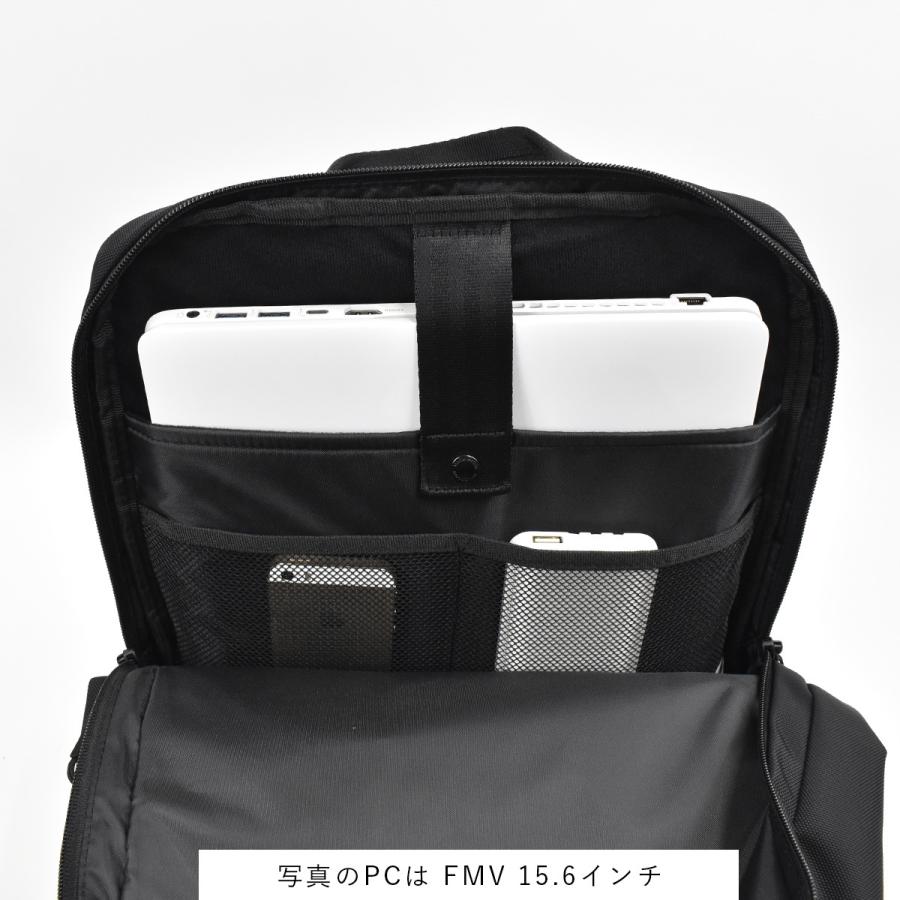 マッキントッシュ フィロソフィー ビジネスリュック ビジネスバッグ B4 2気室 メンズ レディース Mackintosh Philosophy ブランド A Mp カバンのアイワ 通販 Yahoo ショッピング