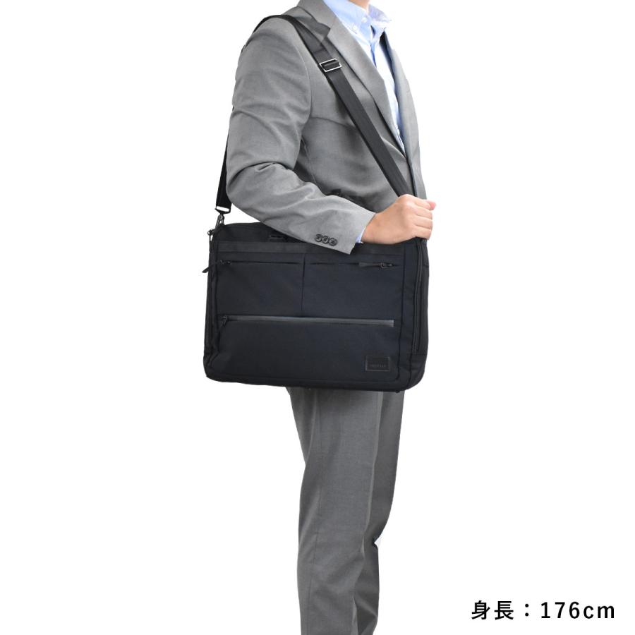 マッキントッシュ フィロソフィー ビジネスバッグ B4 メンズ レディース Mackintosh Philosophy ビジネスバック ブランド 大容量 軽量 A Mp カバンのアイワ 通販 Yahoo ショッピング