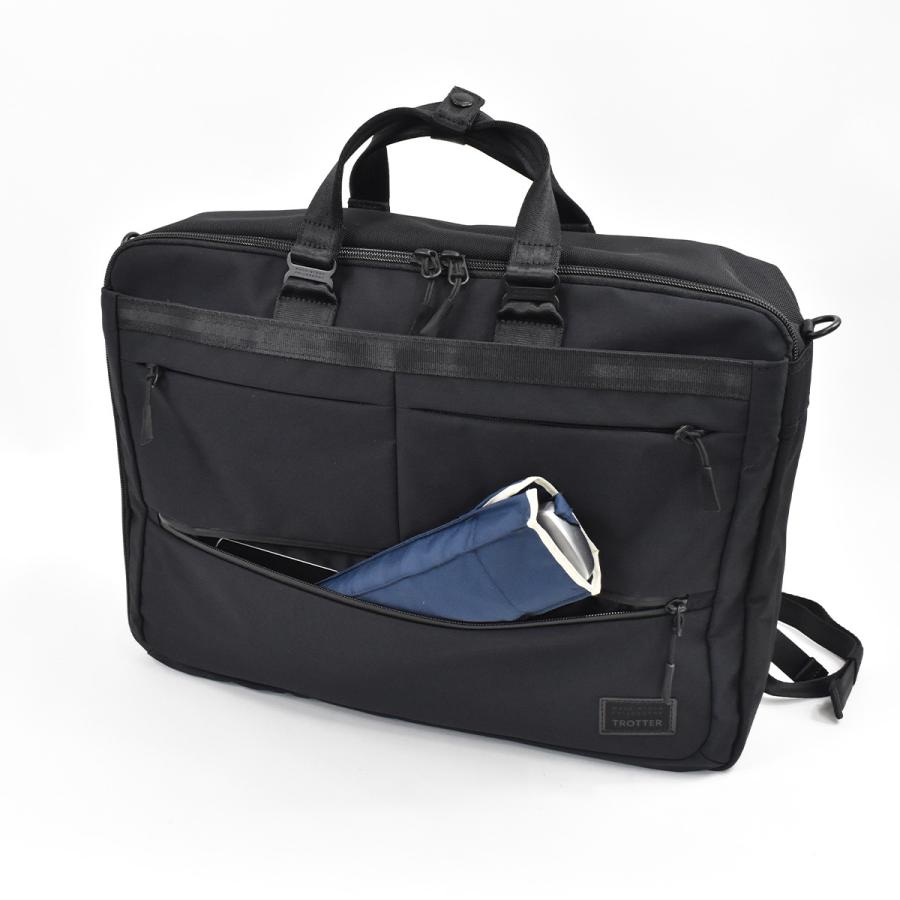 マッキントッシュ フィロソフィー 3WAY ビジネスバッグ B4 メンズ